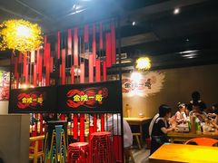 大堂-金陵一哥龙虾馆(三牌楼总店)