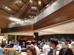 -星巴克(迪士尼小镇店)