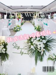 -Doris一站式游轮婚礼船东直营店(外滩店)