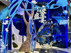 -远大购物中心(南岗店)
