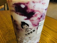 紫薯芋泥拼-九秋茶铺(三里屯店)
