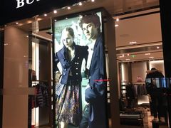-BURBERRY(宁波和义大道购物中心店)