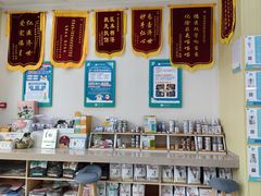 -谐和贝康宠物医院24小时·宠保定点(急重症转诊中心)