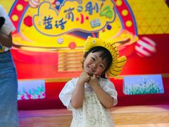-蓝话筒·少儿成人演讲口才·主持朗诵·戏剧表演(大华第一坊店)