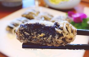Black Rice Cake