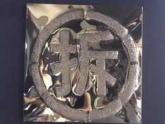 -太平老街-前行美术馆
