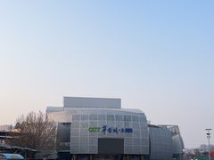 -北京欢乐谷
