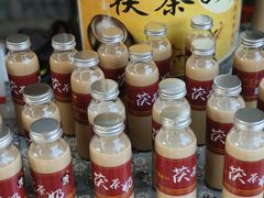 -茯茶镇