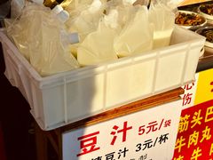 -白魁老号饭庄(安内店)