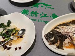 -百纳·锦绣江南 (百纳瑞汀酒店)