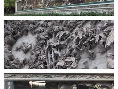 景点-宝墨园景区