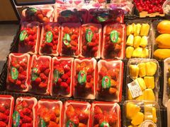 -谊品生鲜折扣店(红城丽景店)