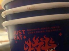-星伦多自助料理·涮烤一体(虹悦城店)