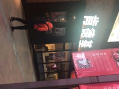 -肯德基(大悦城D馆店)