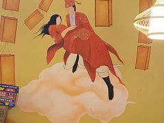-大话小腰(鸟巢店)