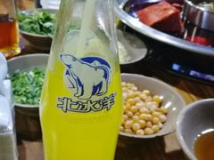 -星鸿社重庆老火锅