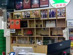 -南记食粥坊·宵夜大排档(莲花总店)