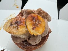 -LANLIZI BAKERY(COSMO店)