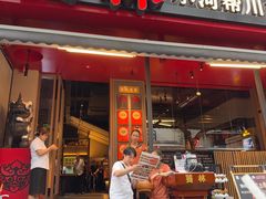 -饕林餐厅(春熙路店)