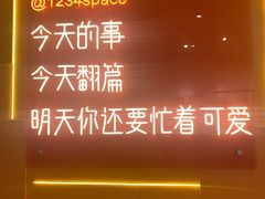 -常来小聚·广州非遗传承餐厅(高德置地店)