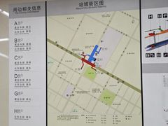 -铁西广场(地铁站)