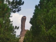 -磬锤峰森林公园