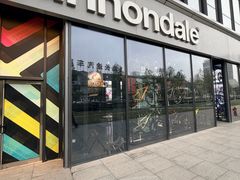 -上海魅力单车cannondale
