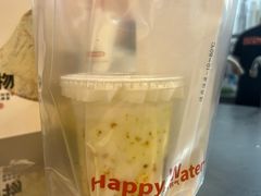 -炖物24章·顺时轻养茶(黄龙店)