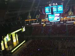 -宝能国际体育演艺中心