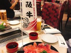 -俺的焼肉(銀座9丁目店)