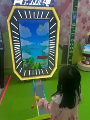 -莫莉幻想儿童乐园(北京丰台永旺店)