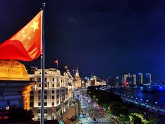 -外滩8号 whisky bar(金延大厦店)