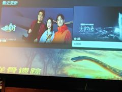 -跨越足界Spa足道(潍坊店)