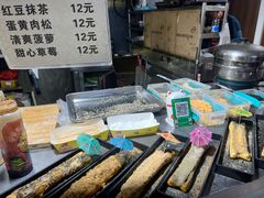 -大学城夜市