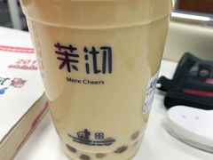 -茉沏(石路天虹店)