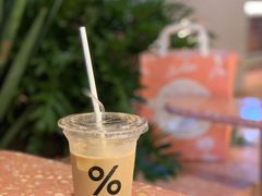 -% Arabica阿拉比卡咖啡(武汉天地店)