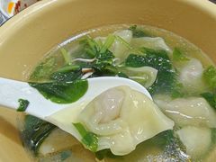 -山北老老头馄饨