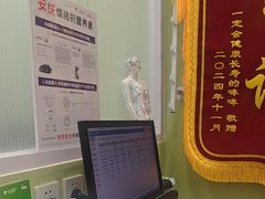 -悦宠动物医院(京丰分院)