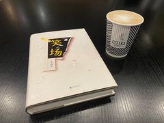 -北方图书城(沈阳天地店)