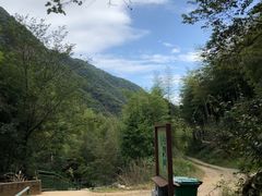 -众神白水涧景区