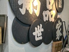-禄粥·广府味·煲仔粥·宵夜·明档现做(江南西店)