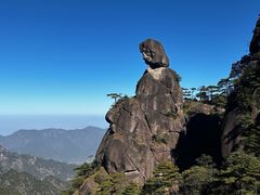 -三清山风景名胜区