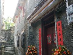-蔡家宅