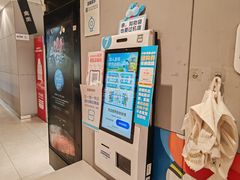 -盒马鲜生(莱蒙都会店)