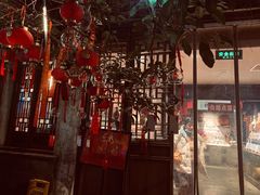 -鱼食饭稻·苏浙土菜17年老馆子(平江路店)