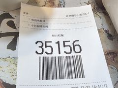 -麦当劳(欧陆广场店)