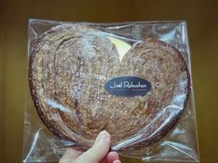 原味蝴蝶酥-Salon de The de Joel Robuchon(外滩18号店)