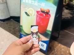 -天津万象城