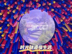 -桐庐规划馆