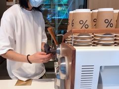 -% Arabica阿拉比卡咖啡烘焙工坊